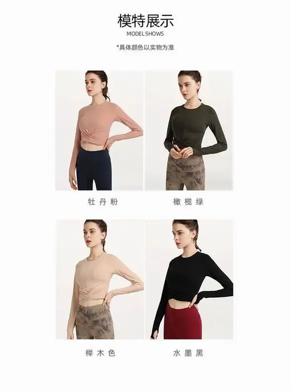 Alo S-XL YC051 4C  (5)